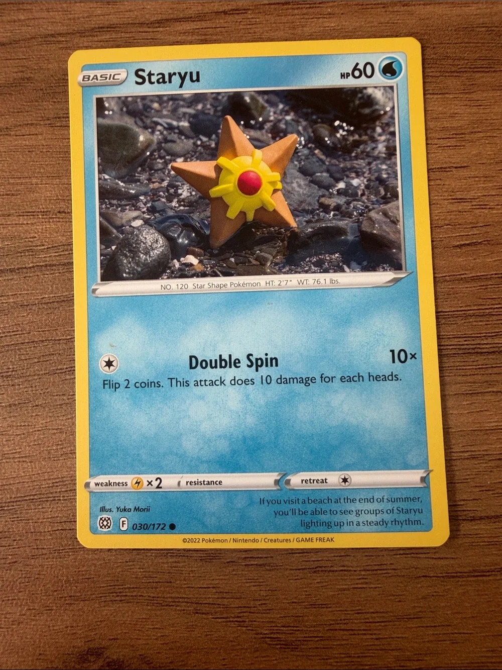 🌊 Water Beach Day Pokémon Card Lot | Wailmer Sobble Tatsugiri Poliwrath ✨5/$25✨